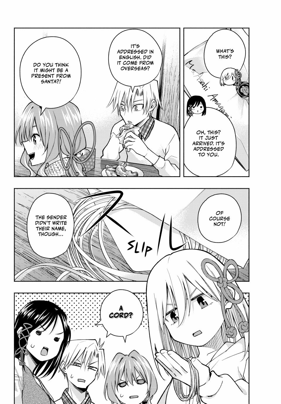 Amagami-san Chi no Enmusubi chapter 146 page 4