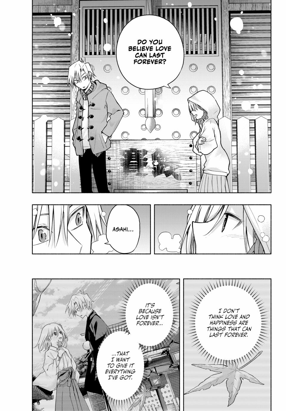 Amagami-san Chi no Enmusubi chapter 146 page 9