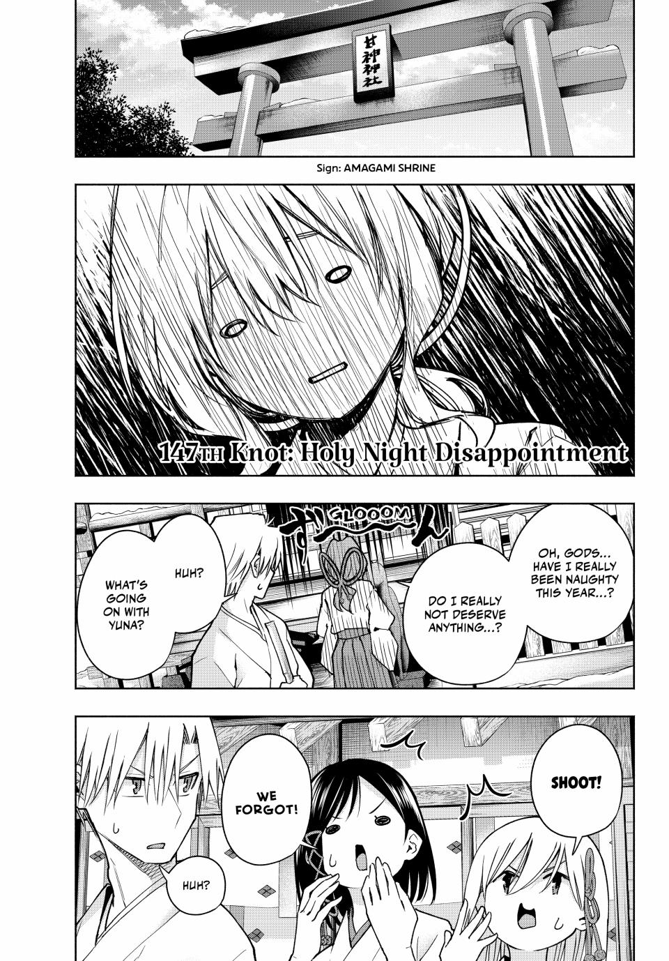 Amagami-san Chi no Enmusubi chapter 147 page 1