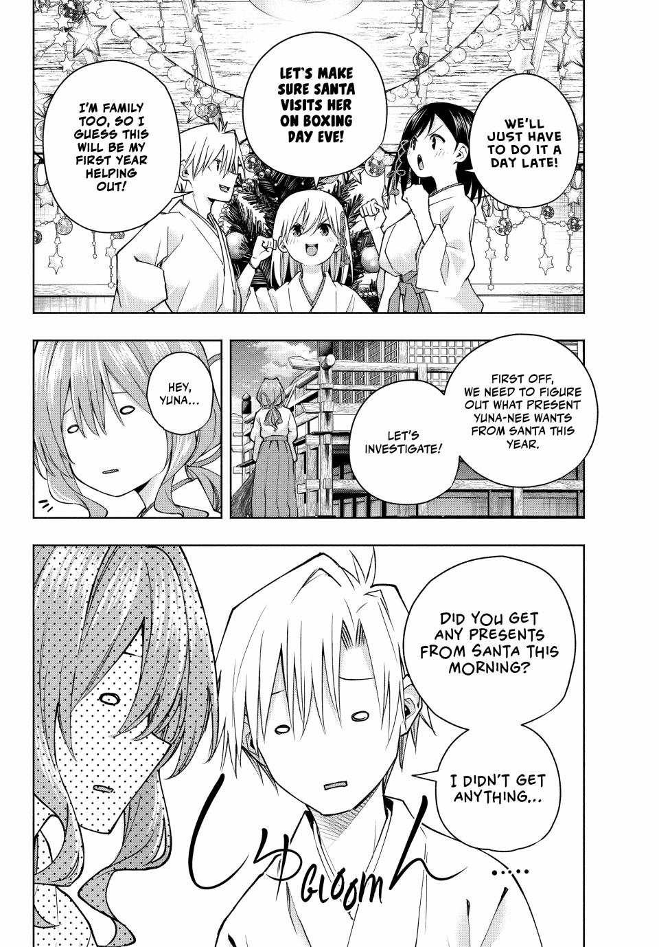 Amagami-san Chi no Enmusubi chapter 147 page 4