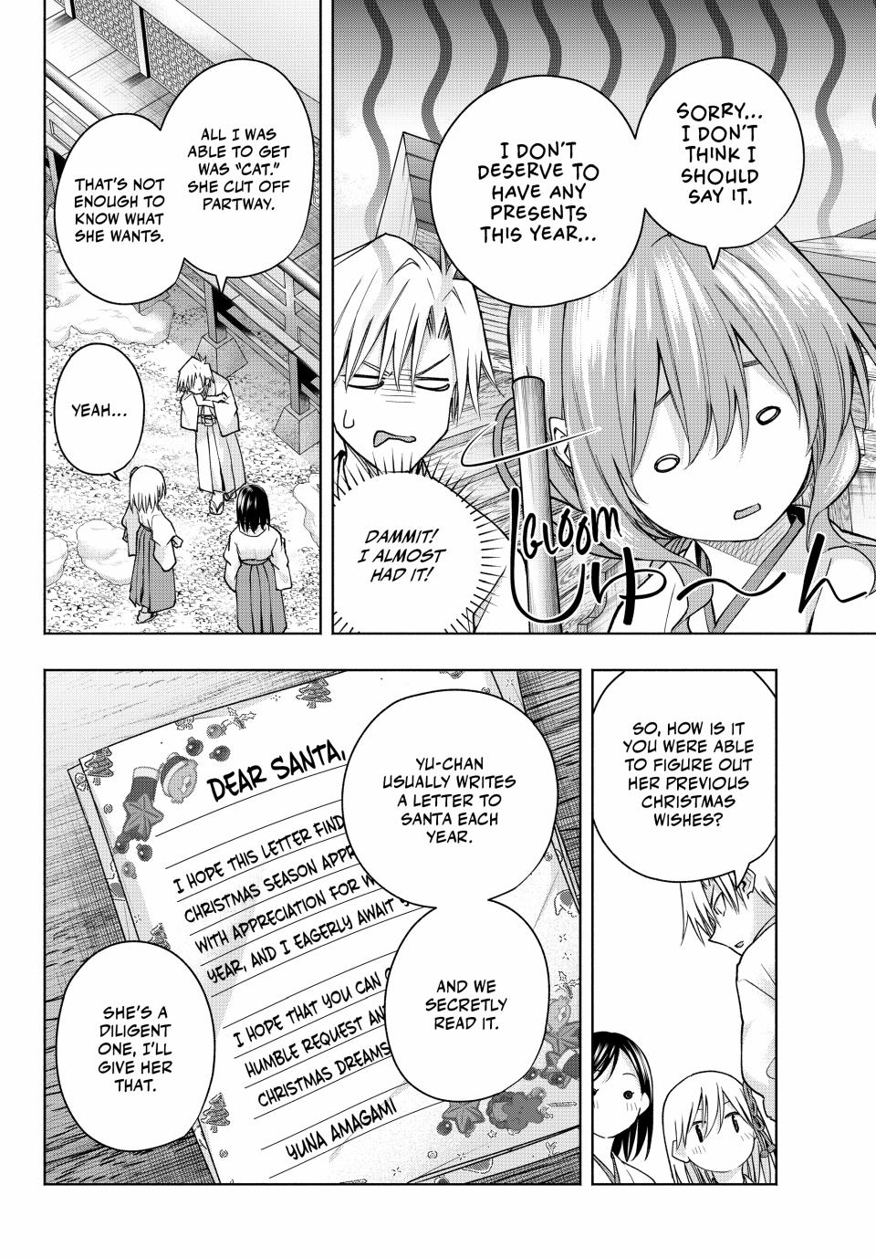 Amagami-san Chi no Enmusubi chapter 147 page 6