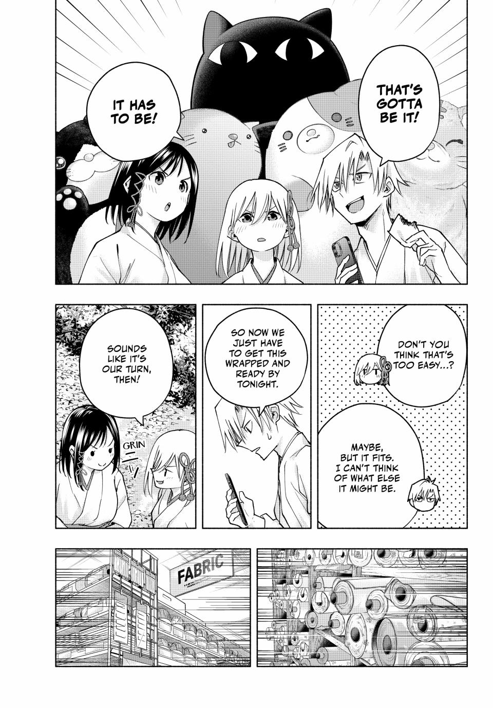 Amagami-san Chi no Enmusubi chapter 147 page 9