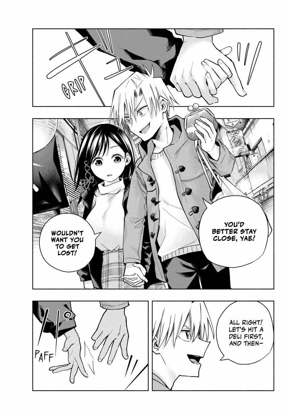 Amagami-san Chi no Enmusubi chapter 148 page 3