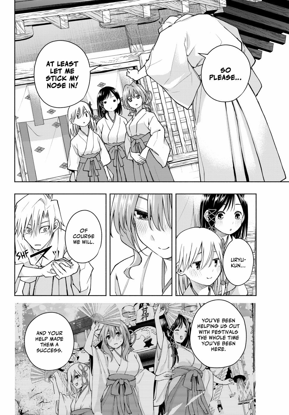 Amagami-san Chi no Enmusubi chapter 149 page 12