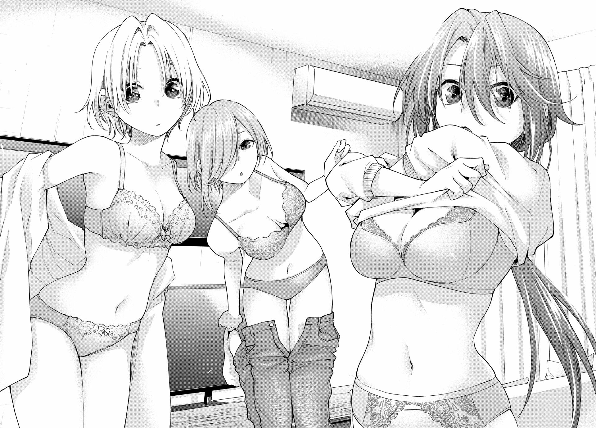 Amagami-san Chi no Enmusubi chapter 149 page 16