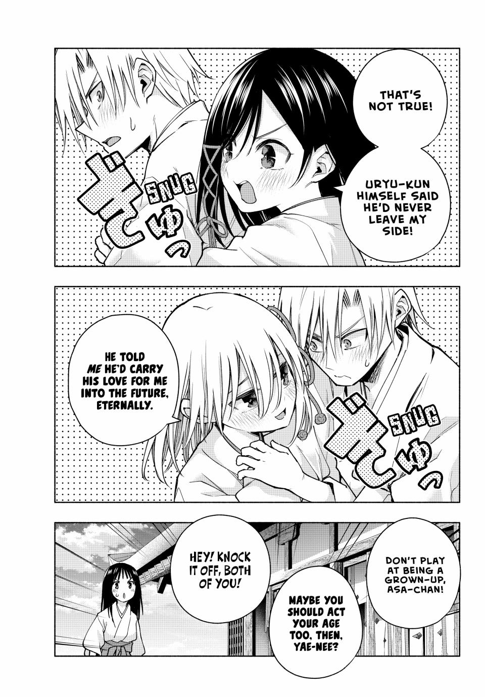 Amagami-san Chi no Enmusubi chapter 149 page 7