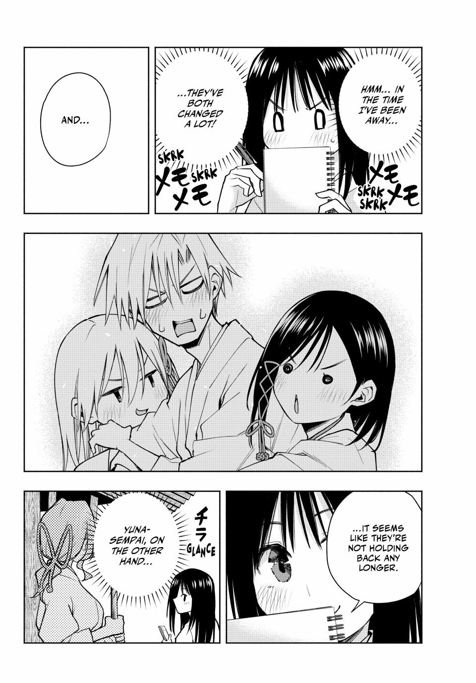 Amagami-san Chi no Enmusubi chapter 149 page 8