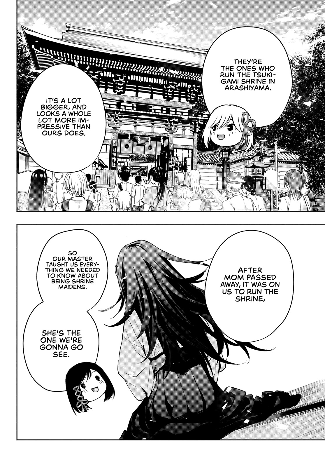 Amagami-san Chi no Enmusubi chapter 15 page 13