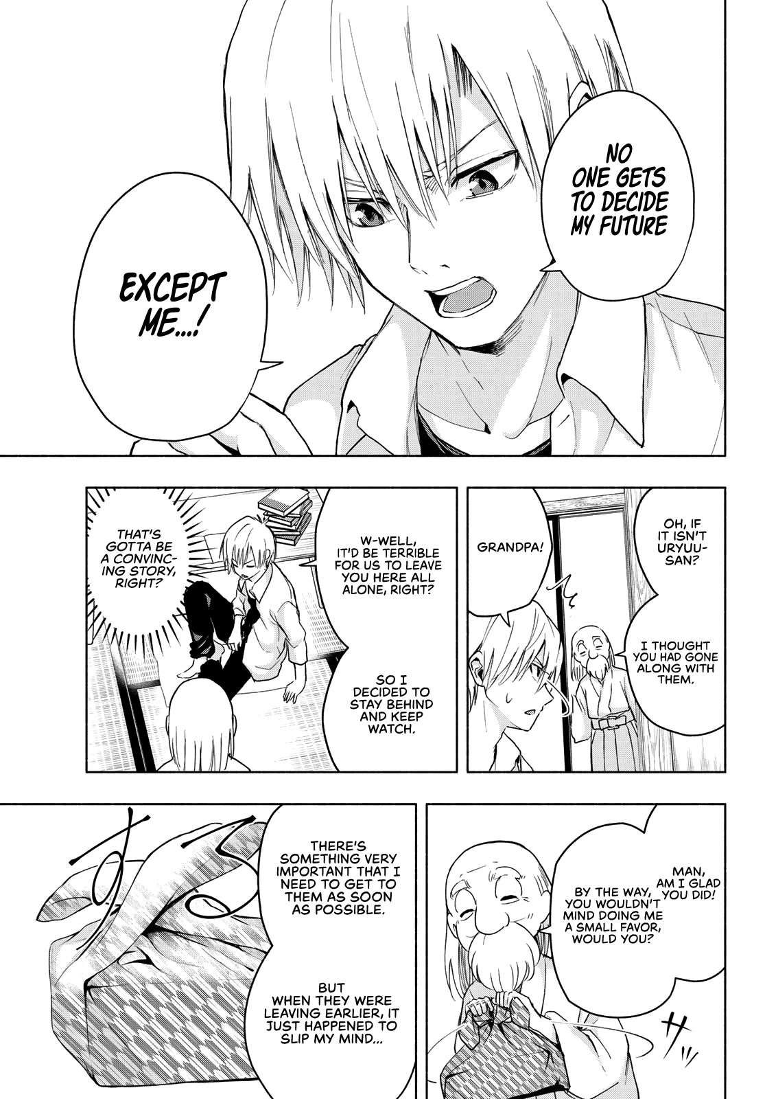 Amagami-san Chi no Enmusubi chapter 15 page 16