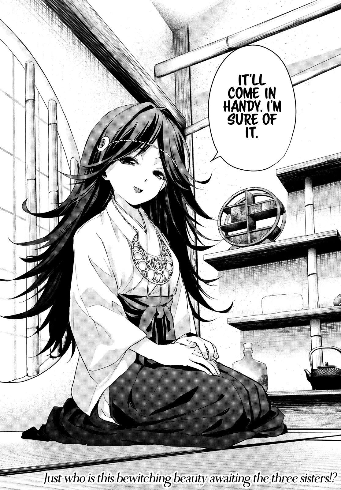 Amagami-san Chi no Enmusubi chapter 15 page 19