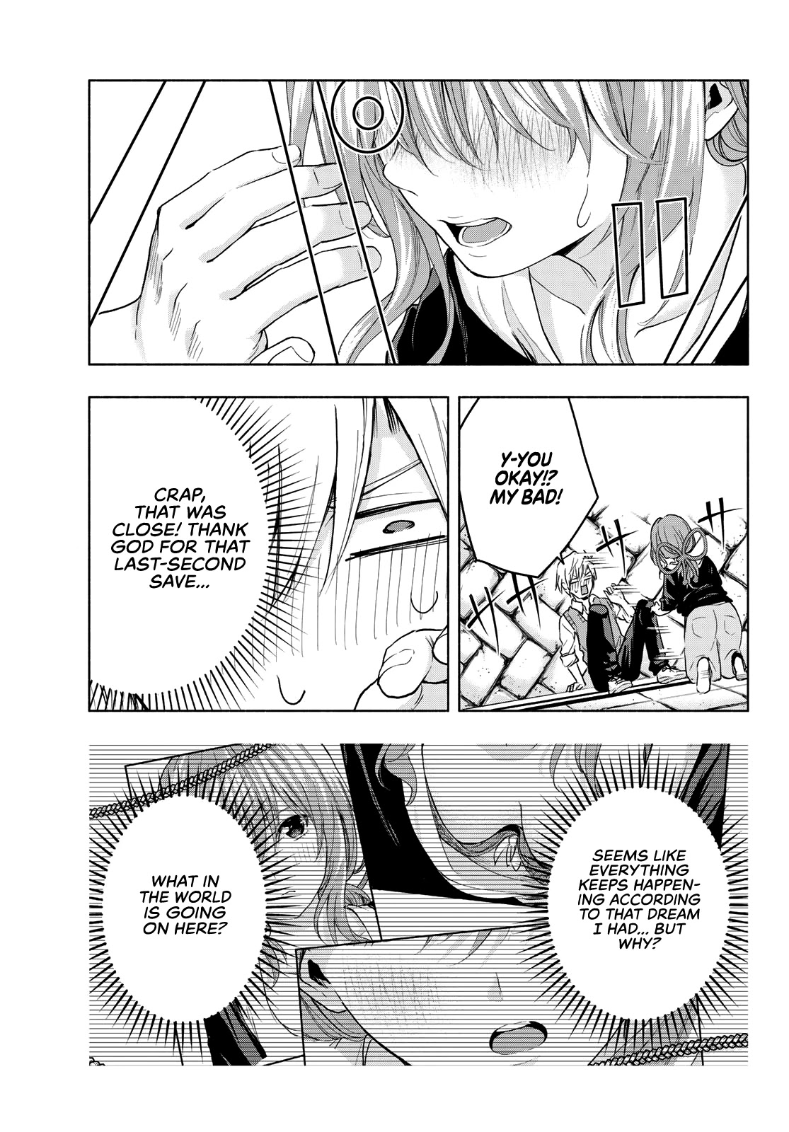 Amagami-san Chi no Enmusubi chapter 15 page 4