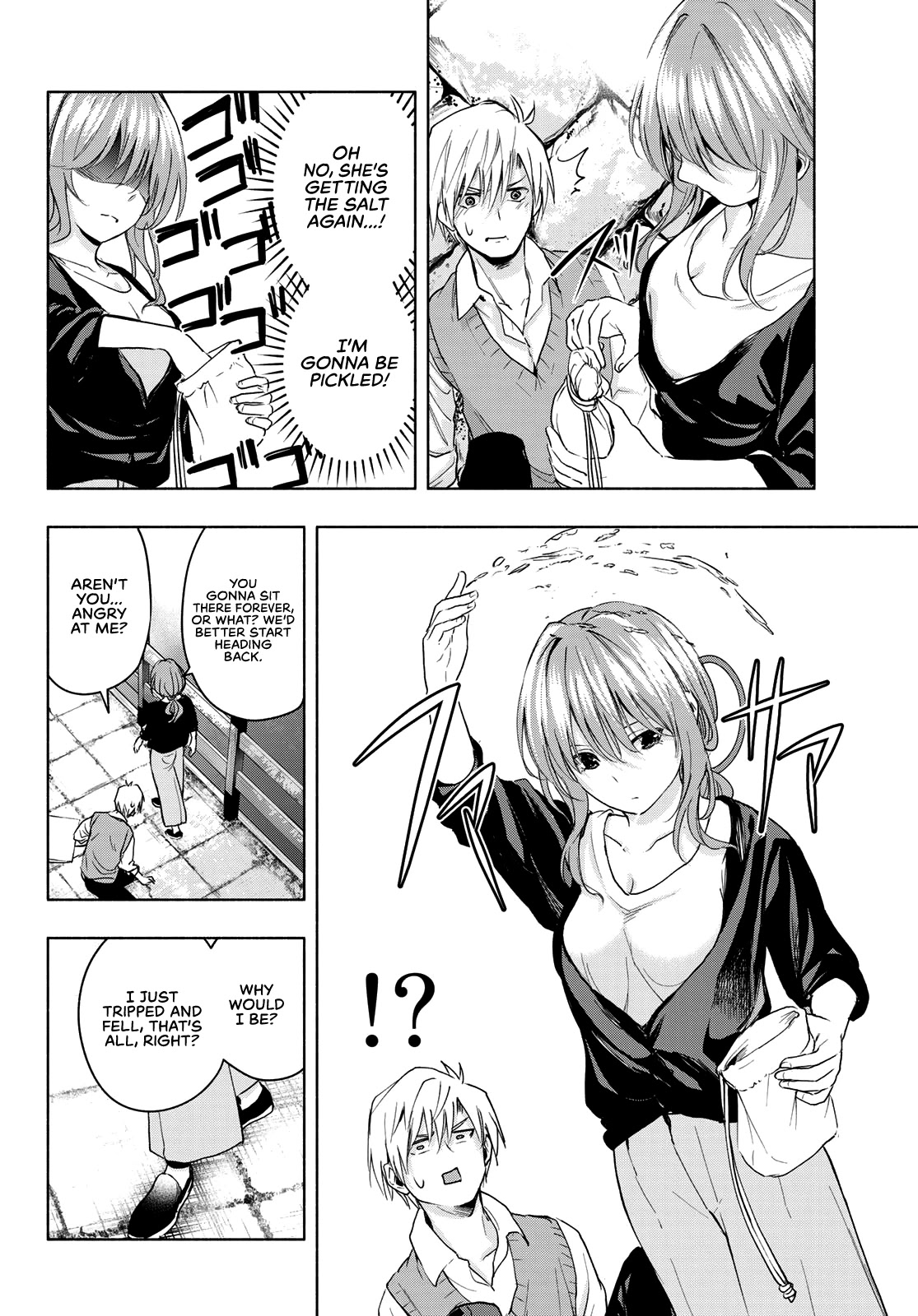 Amagami-san Chi no Enmusubi chapter 15 page 5