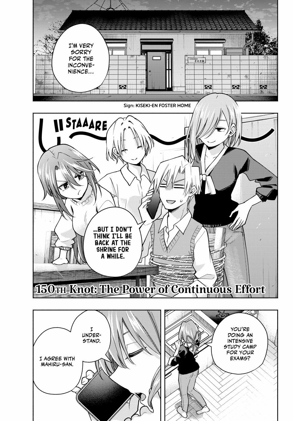 Amagami-san Chi no Enmusubi chapter 150 page 1