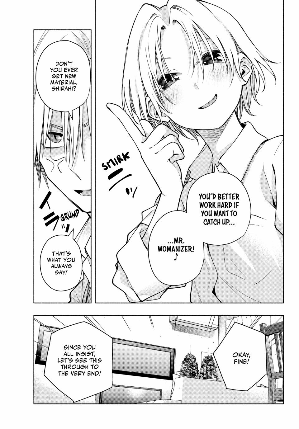 Amagami-san Chi no Enmusubi chapter 150 page 7