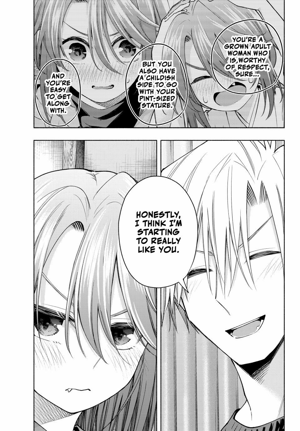 Amagami-san Chi no Enmusubi chapter 151 page 17