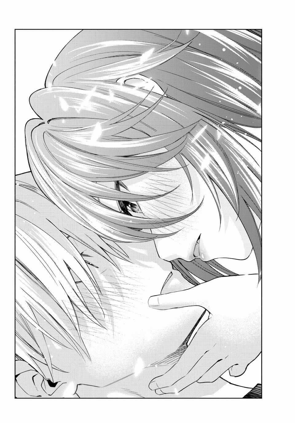 Amagami-san Chi no Enmusubi chapter 151 page 4