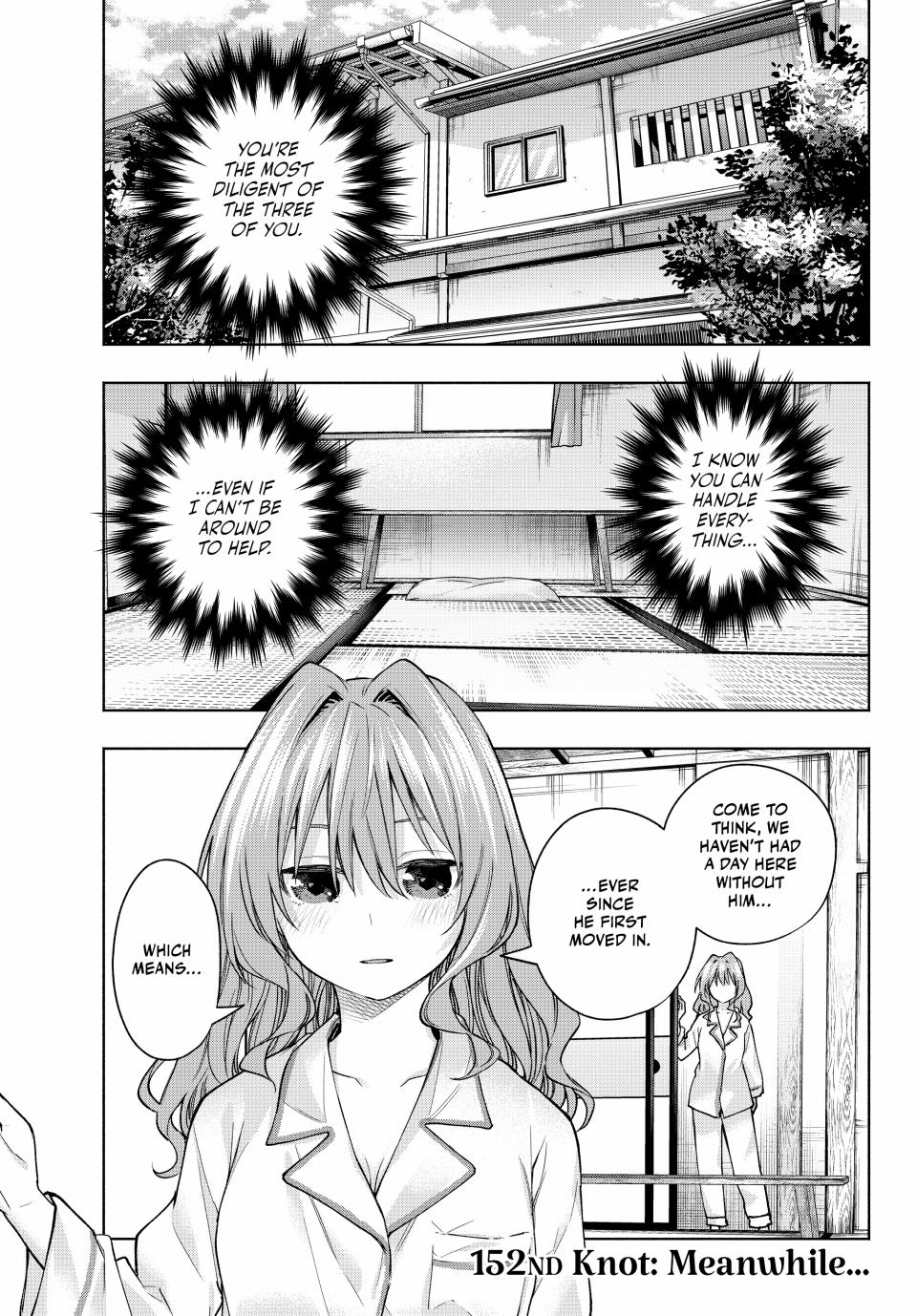 Amagami-san Chi no Enmusubi chapter 152 page 1