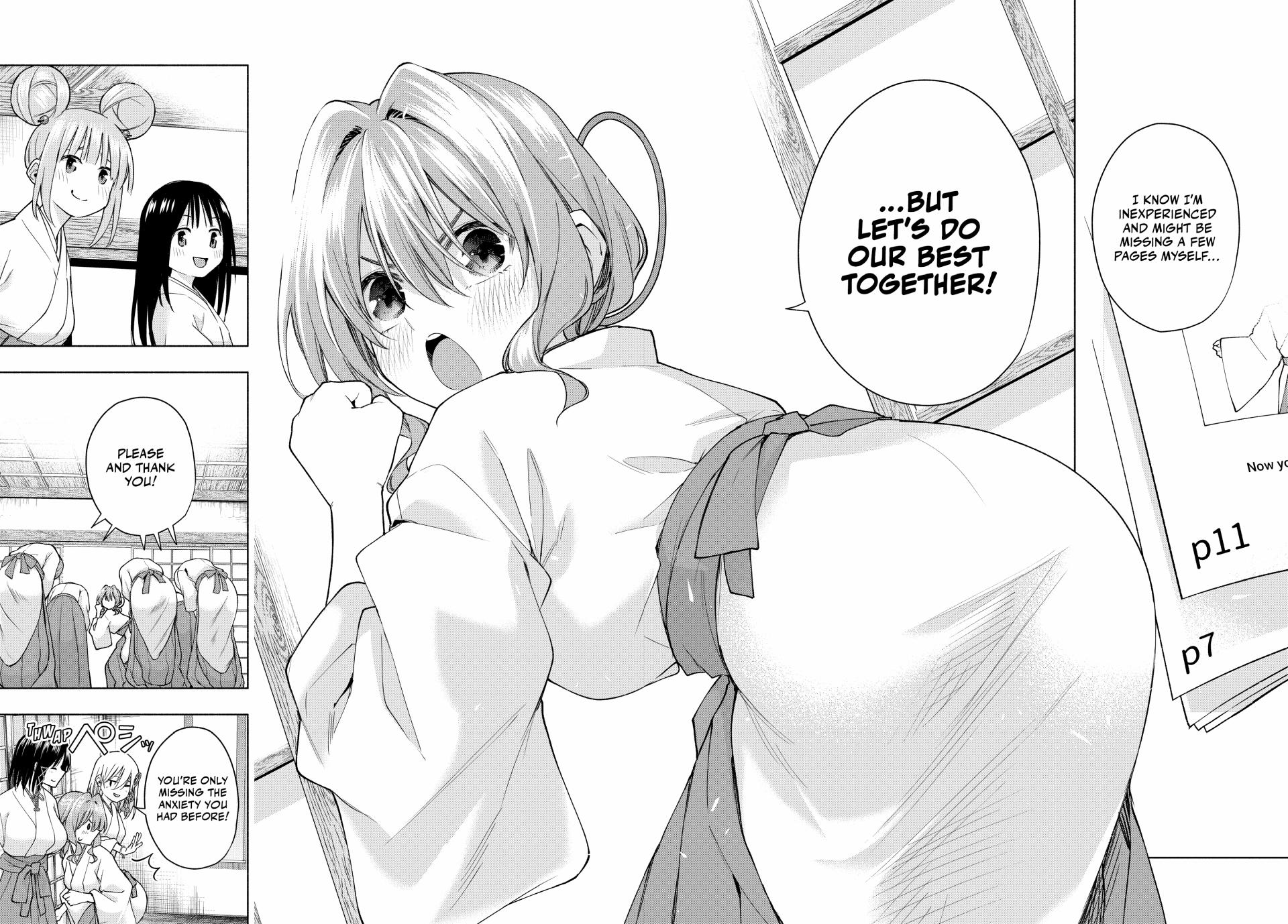 Amagami-san Chi no Enmusubi chapter 152 page 18