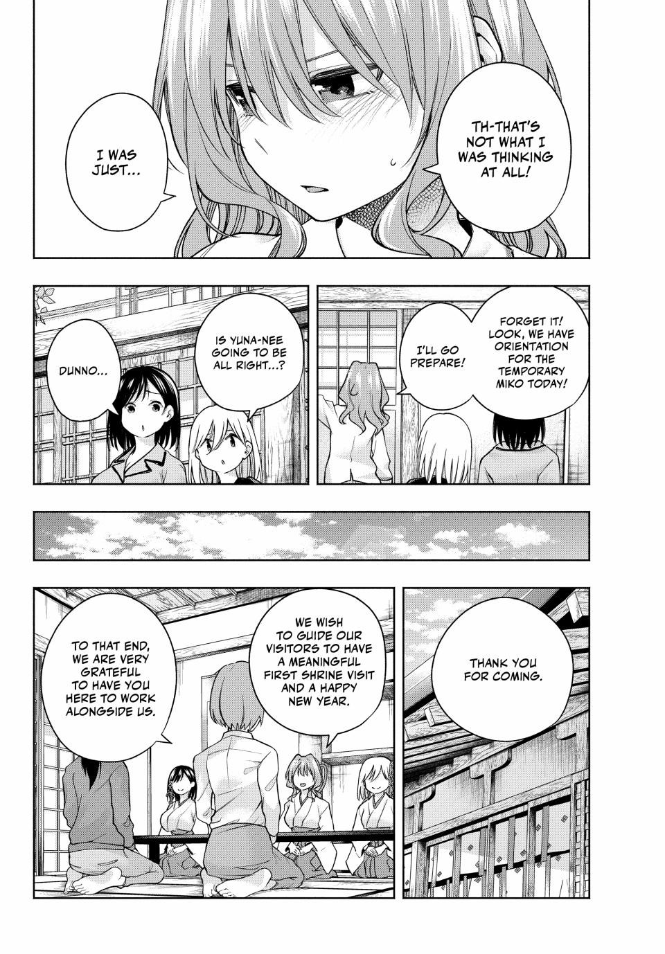 Amagami-san Chi no Enmusubi chapter 152 page 6