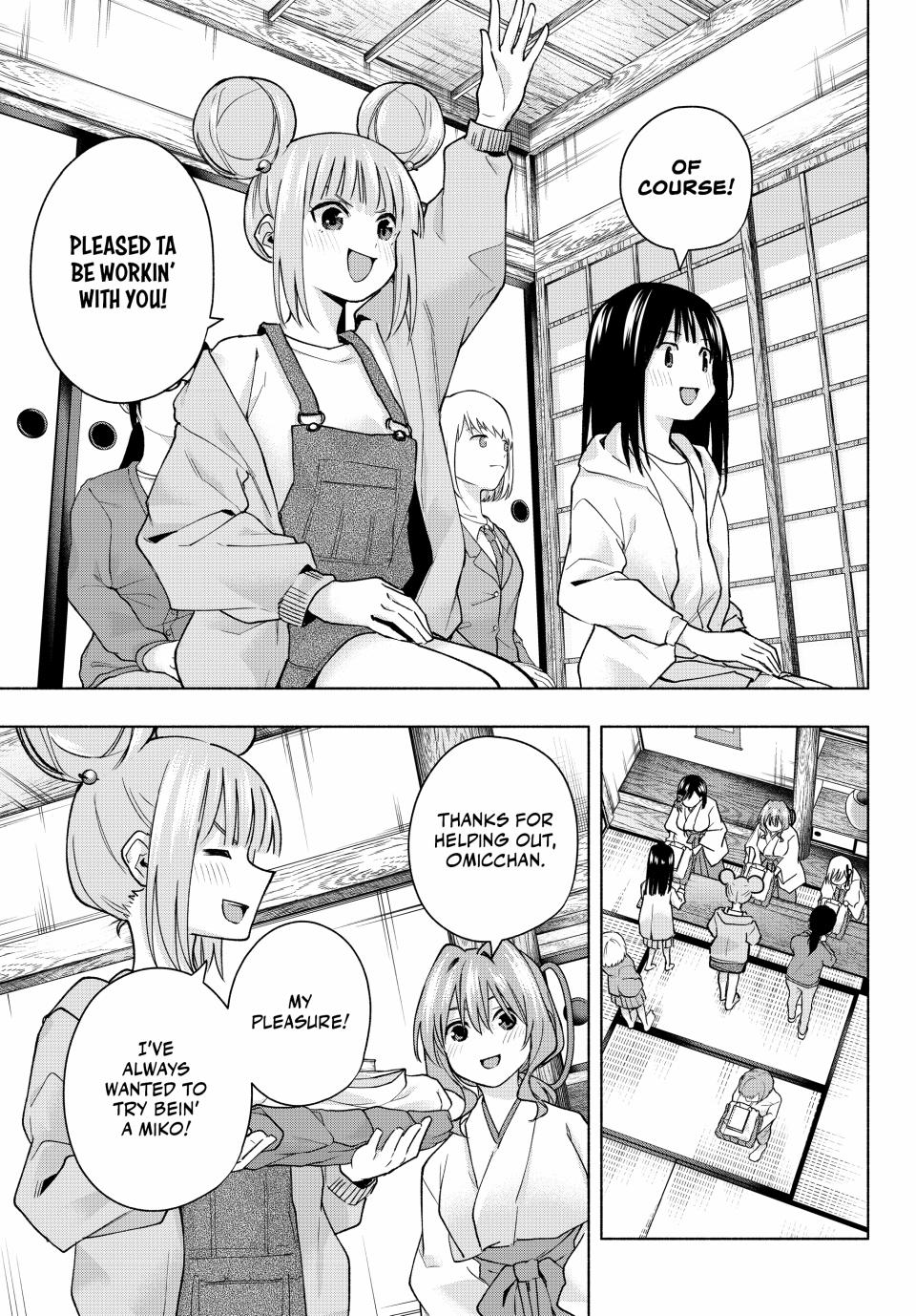 Amagami-san Chi no Enmusubi chapter 152 page 7