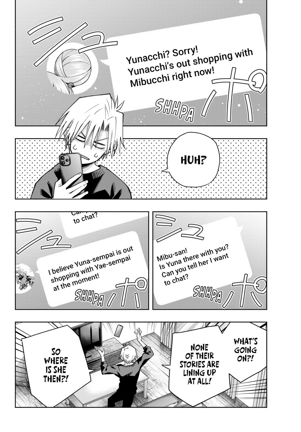 Amagami-san Chi no Enmusubi chapter 153 page 8