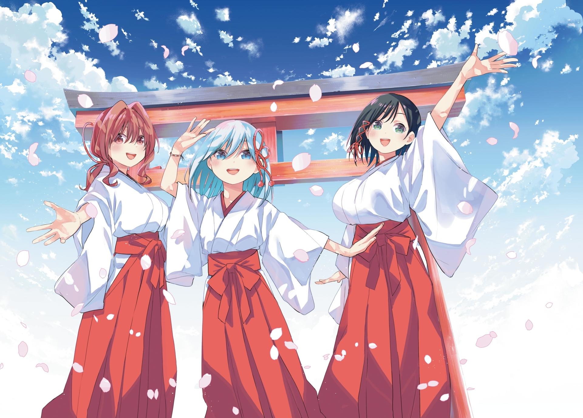 Amagami-san Chi no Enmusubi chapter 154 page 1