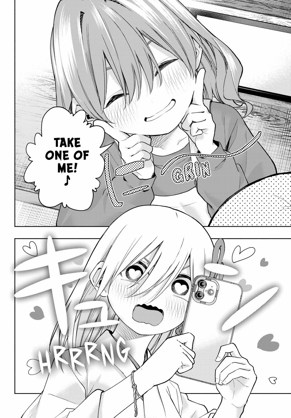 Amagami-san Chi no Enmusubi chapter 154 page 12