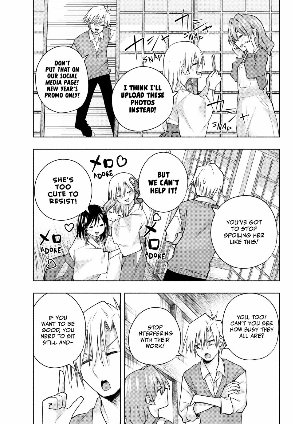 Amagami-san Chi no Enmusubi chapter 154 page 13