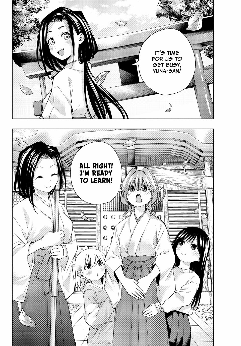 Amagami-san Chi no Enmusubi chapter 154 page 22