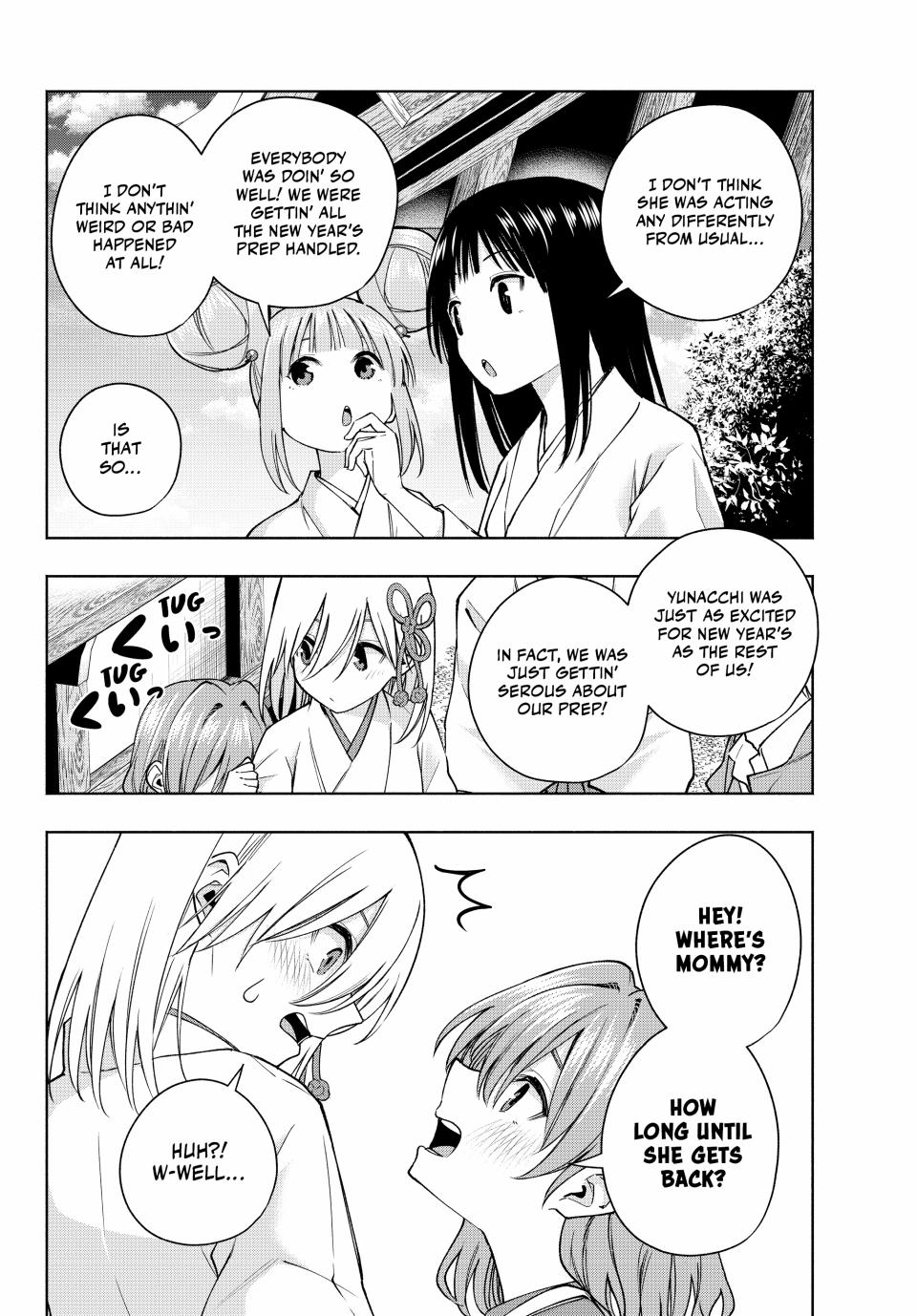 Amagami-san Chi no Enmusubi chapter 154 page 6