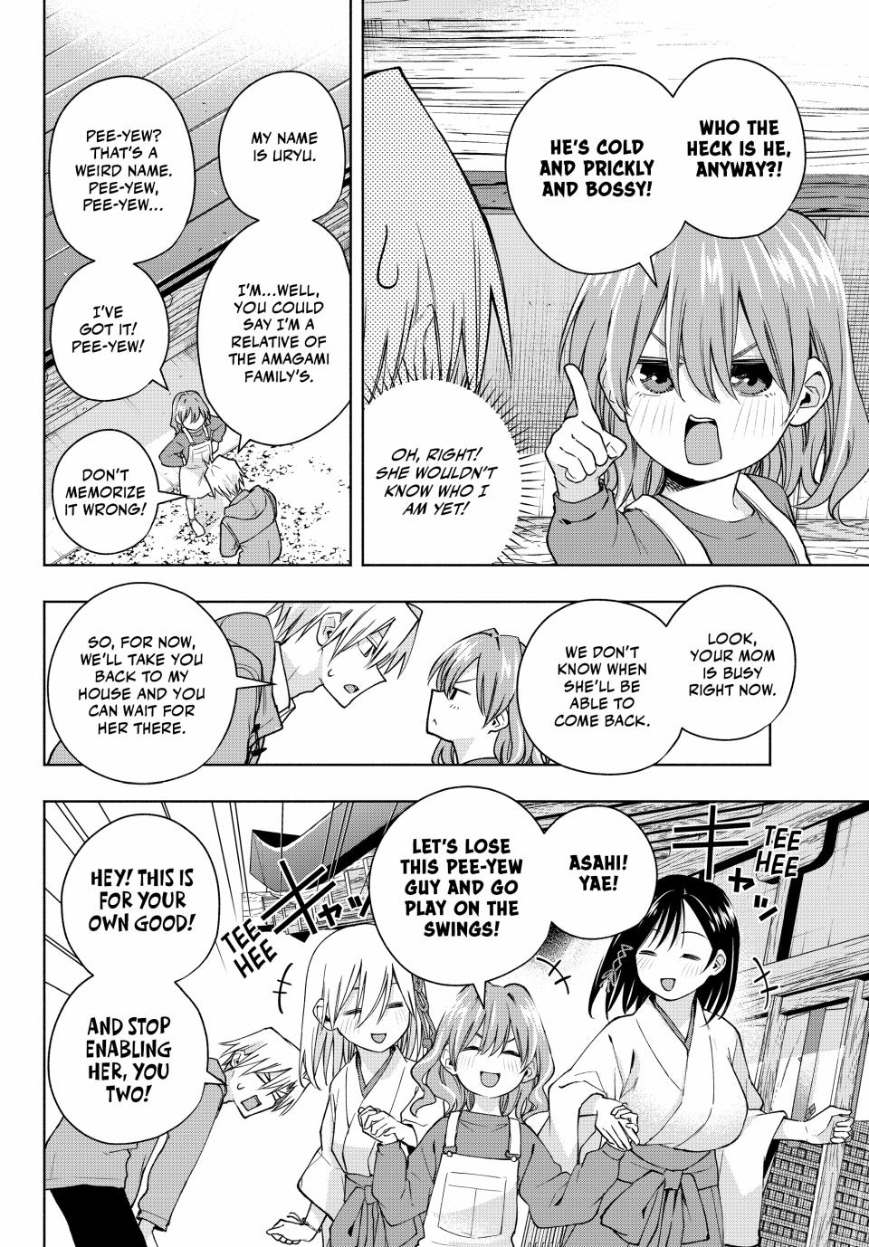 Amagami-san Chi no Enmusubi chapter 154 page 8