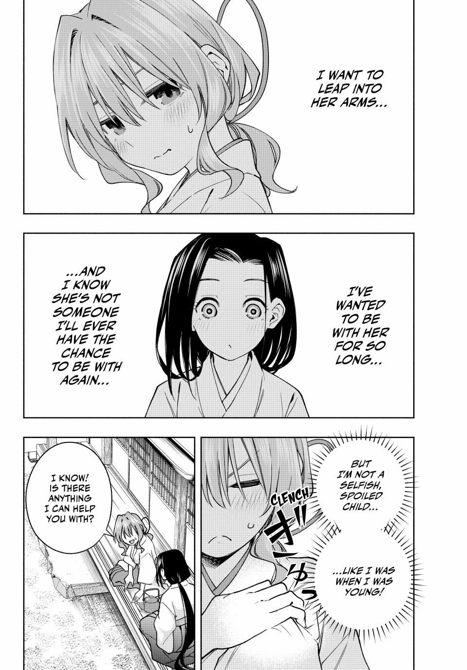 Amagami-san Chi no Enmusubi chapter 155 page 12