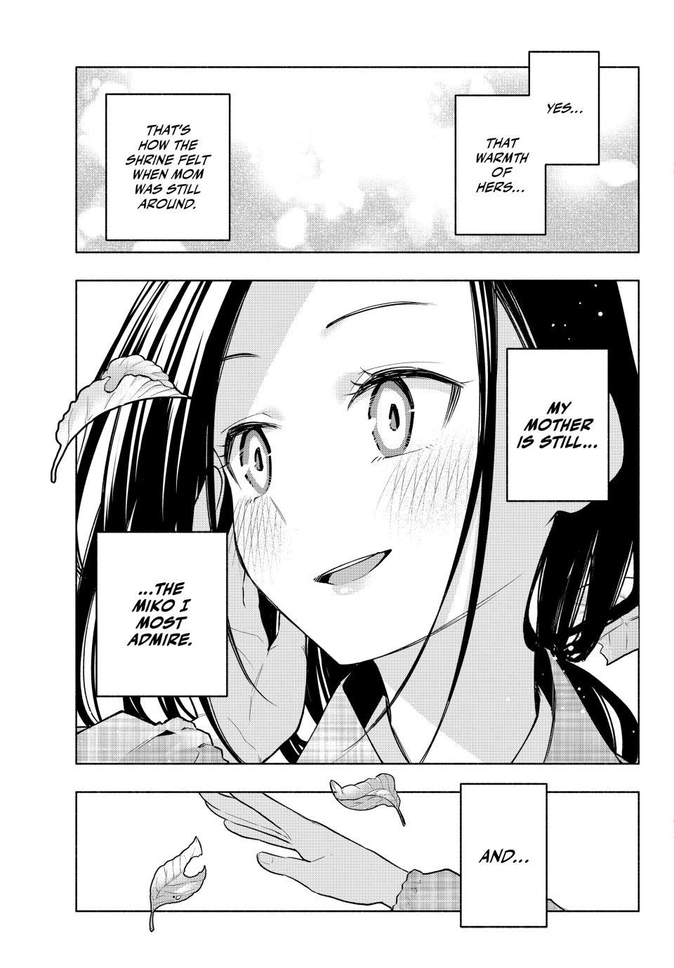 Amagami-san Chi no Enmusubi chapter 156 page 18