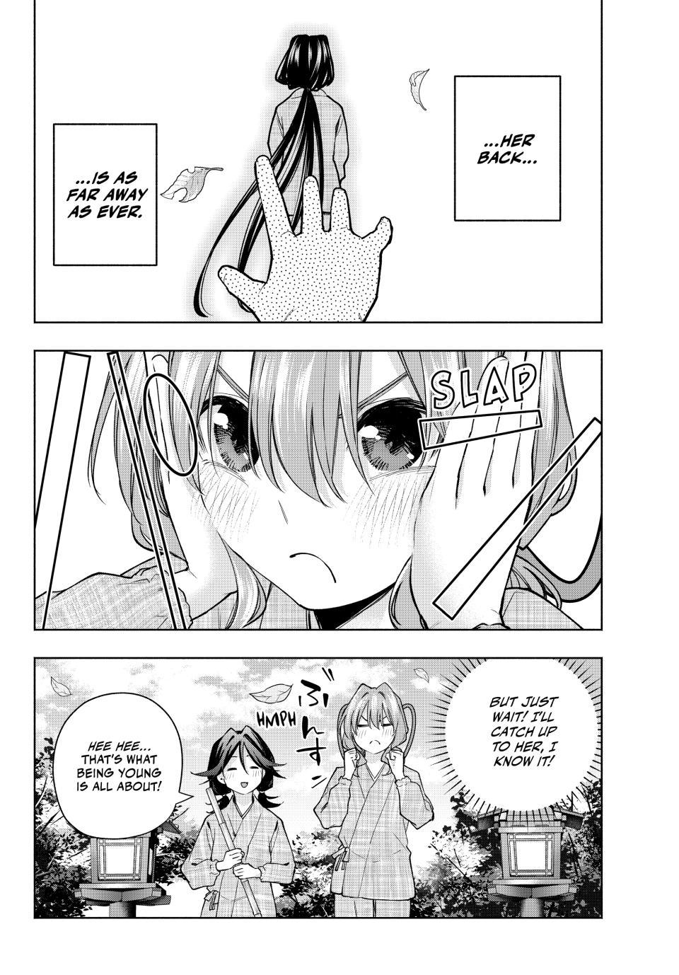 Amagami-san Chi no Enmusubi chapter 156 page 19