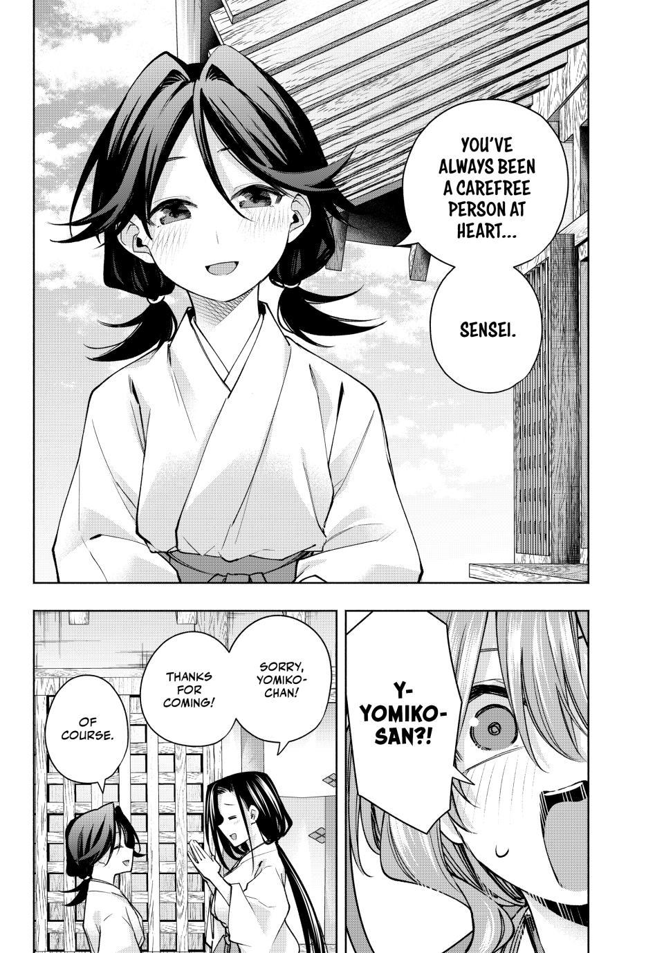 Amagami-san Chi no Enmusubi chapter 156 page 4