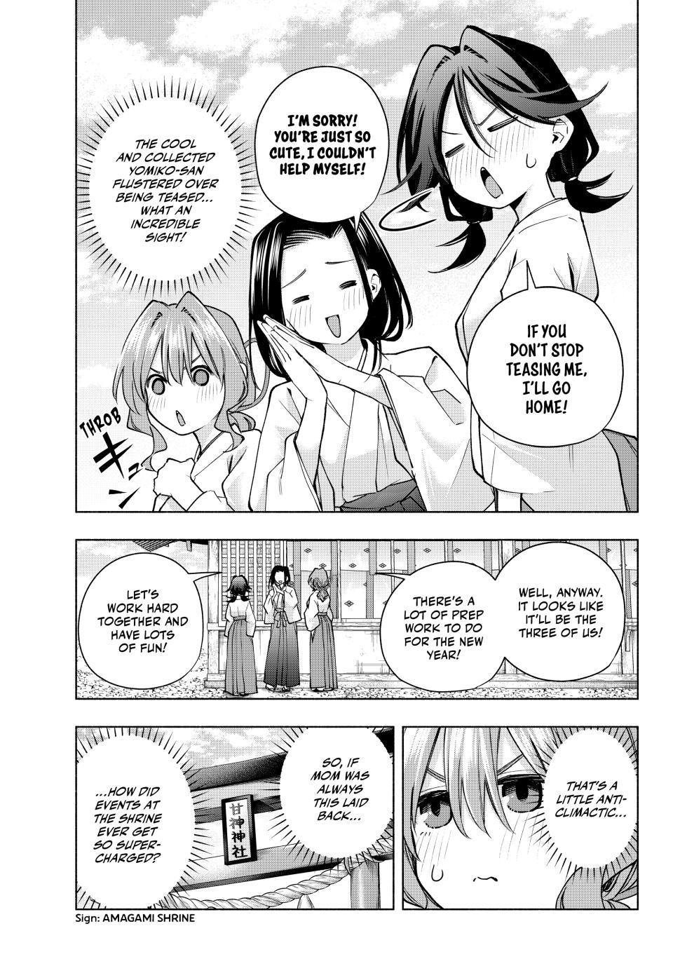 Amagami-san Chi no Enmusubi chapter 156 page 7