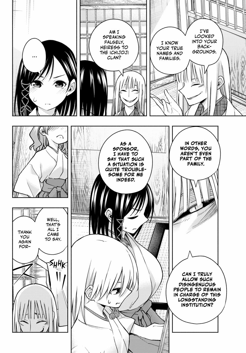 Amagami-san Chi no Enmusubi chapter 157 page 12