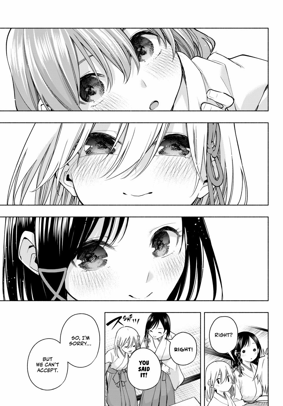 Amagami-san Chi no Enmusubi chapter 157 page 17