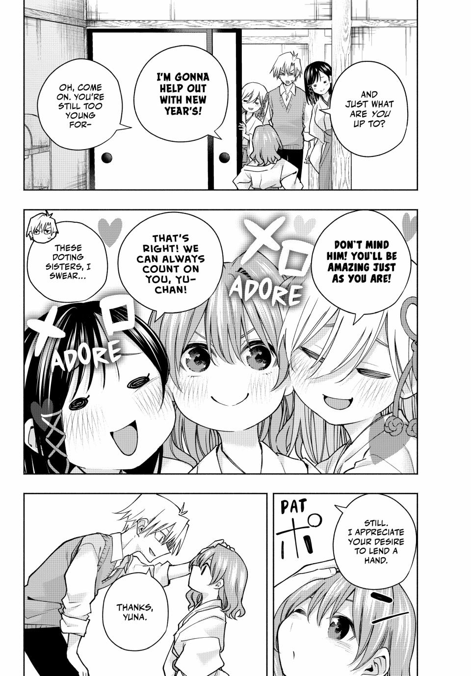 Amagami-san Chi no Enmusubi chapter 157 page 2