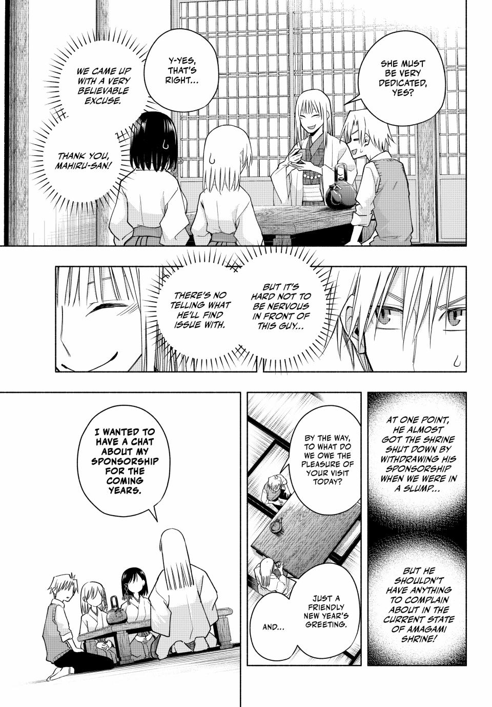 Amagami-san Chi no Enmusubi chapter 157 page 7