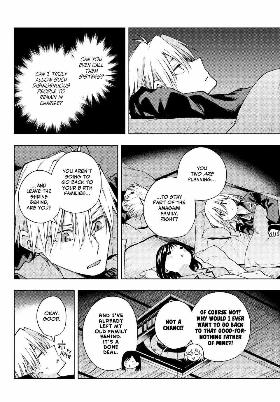 Amagami-san Chi no Enmusubi chapter 158 page 17