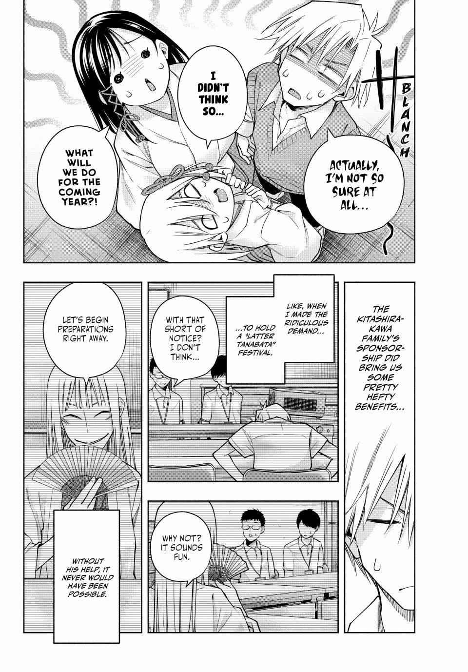 Amagami-san Chi no Enmusubi chapter 158 page 2