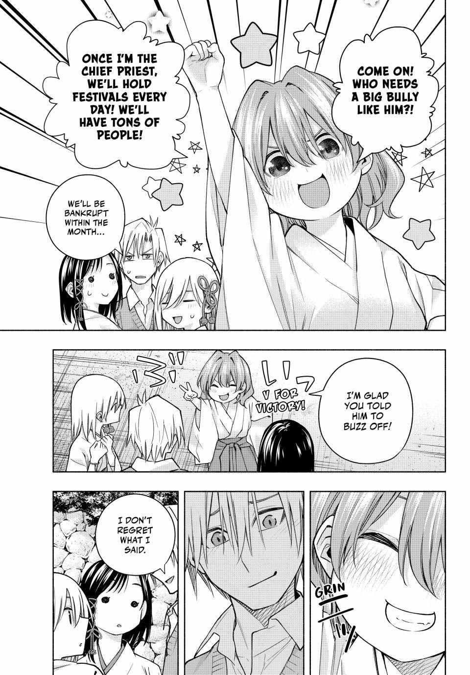 Amagami-san Chi no Enmusubi chapter 158 page 3