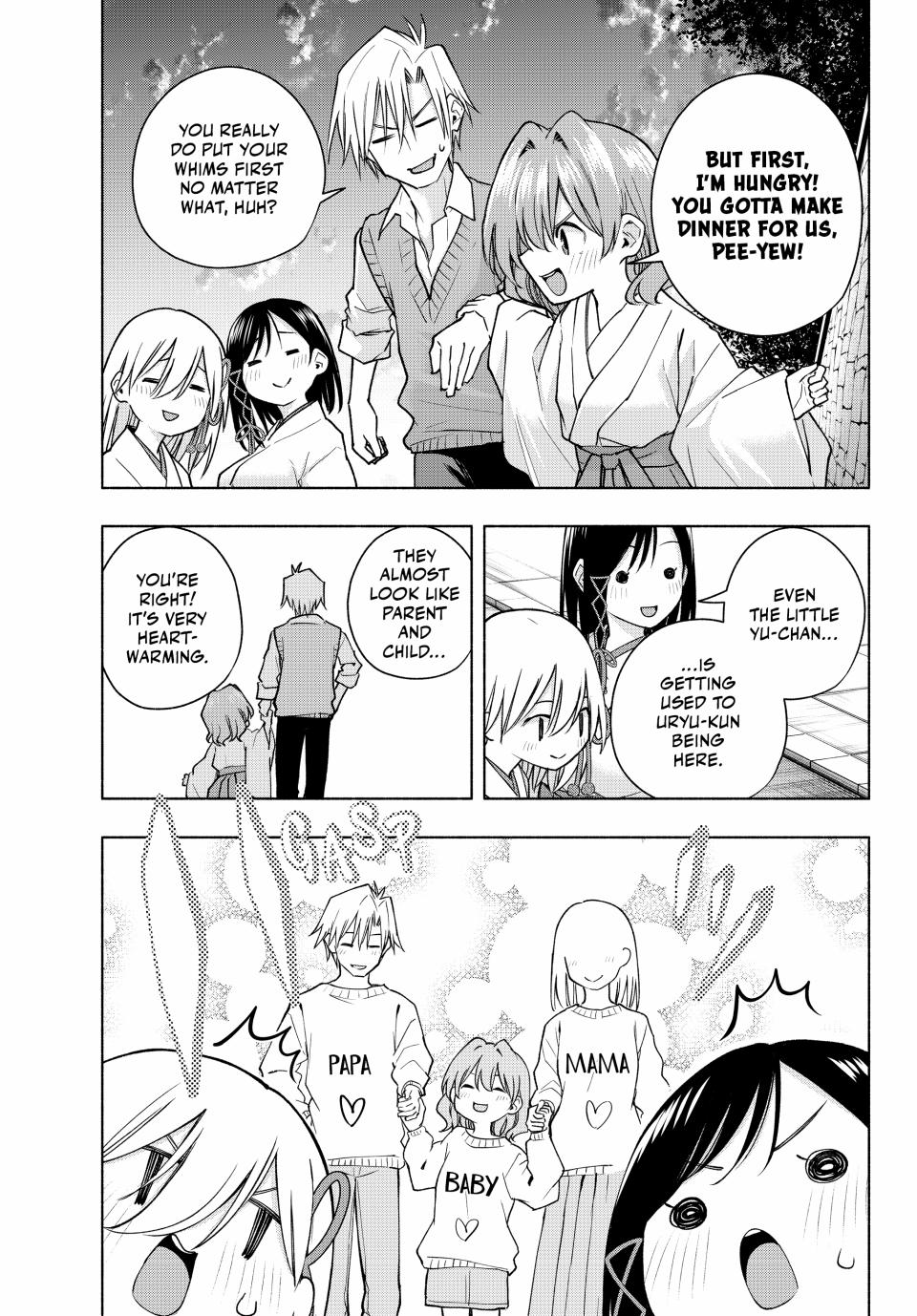 Amagami-san Chi no Enmusubi chapter 158 page 5