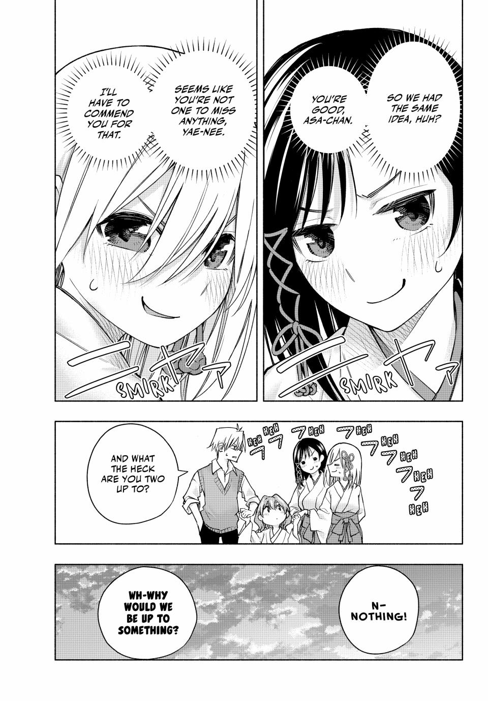 Amagami-san Chi no Enmusubi chapter 158 page 7