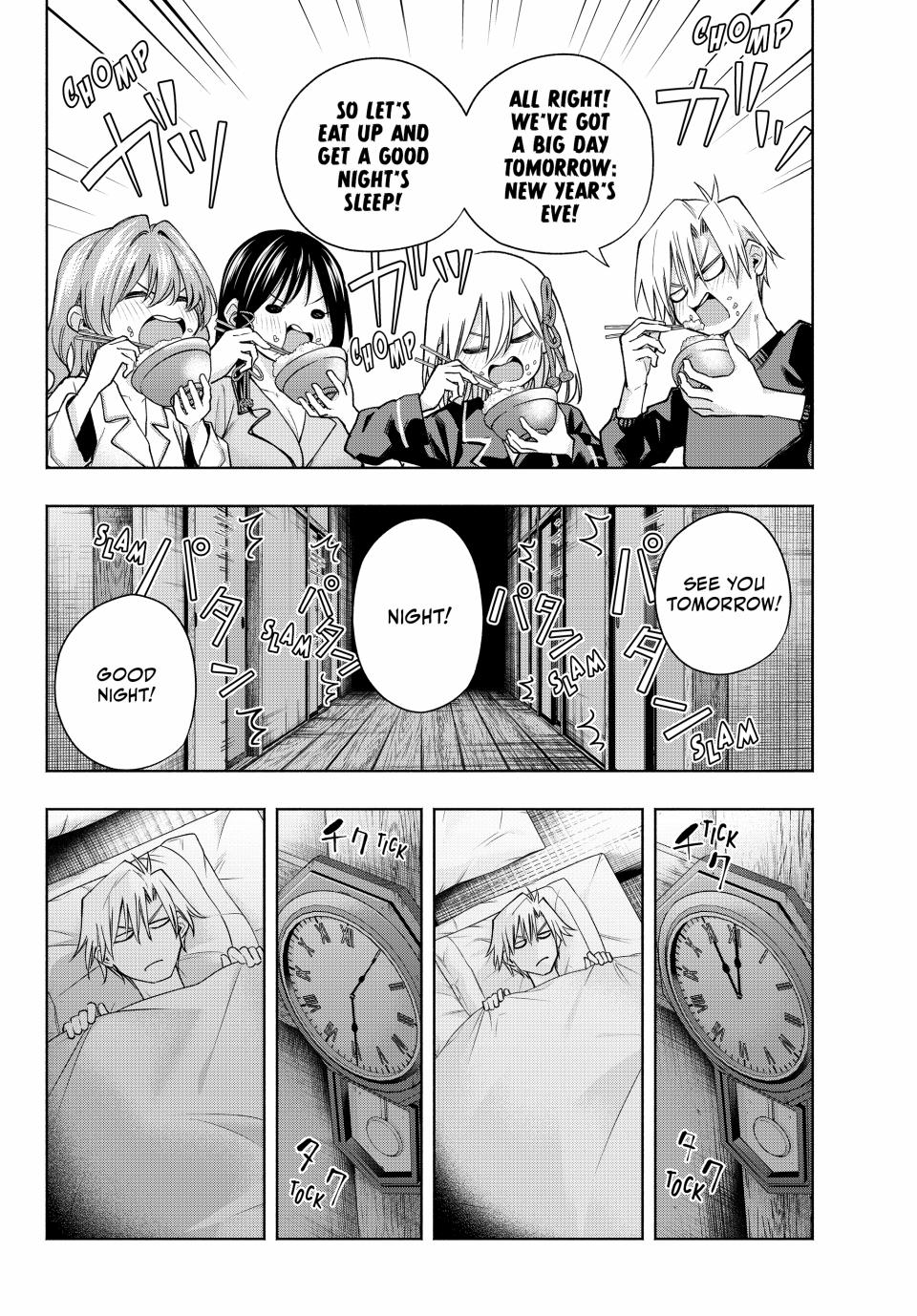 Amagami-san Chi no Enmusubi chapter 158 page 8