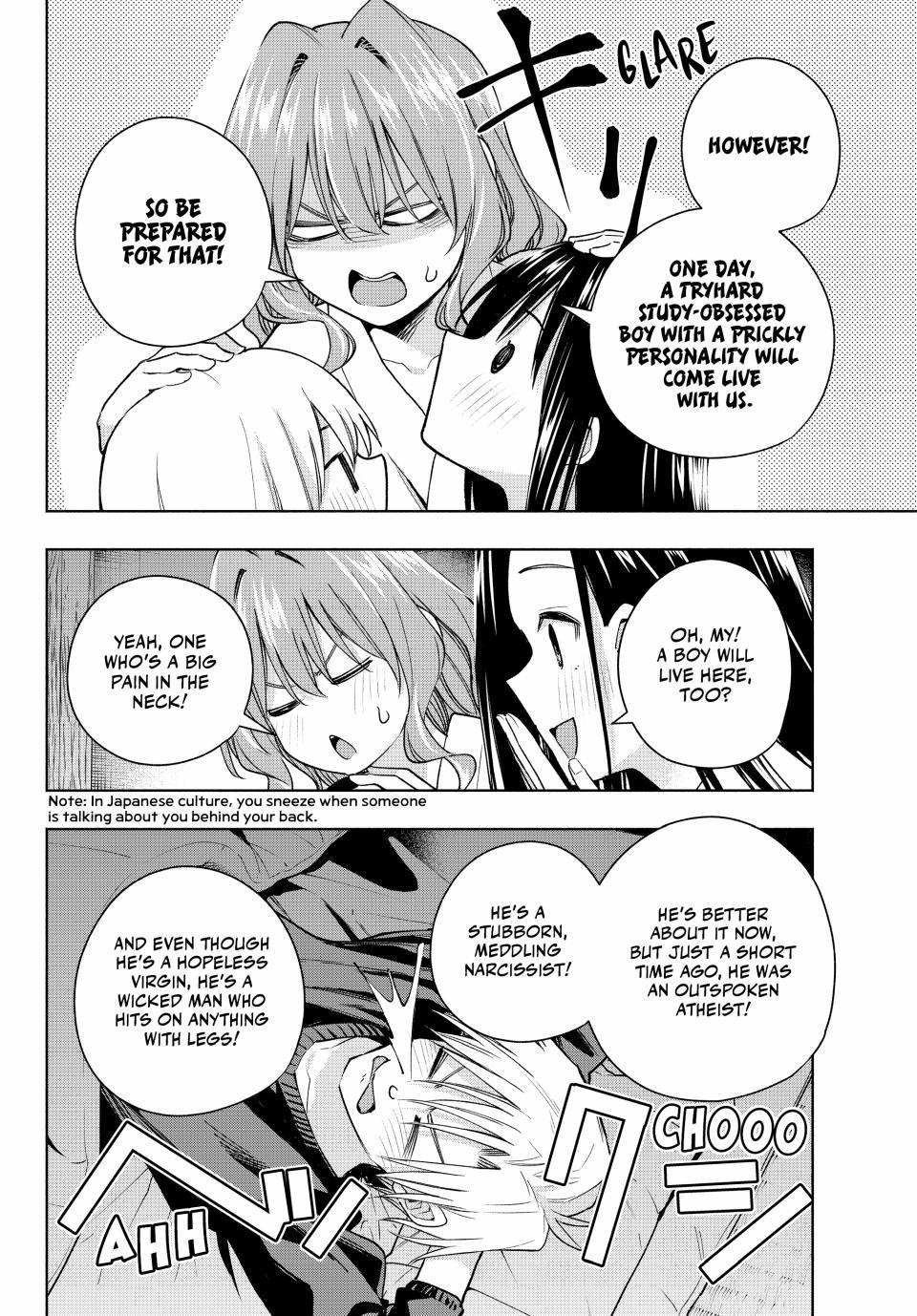 Amagami-san Chi no Enmusubi chapter 159 page 14