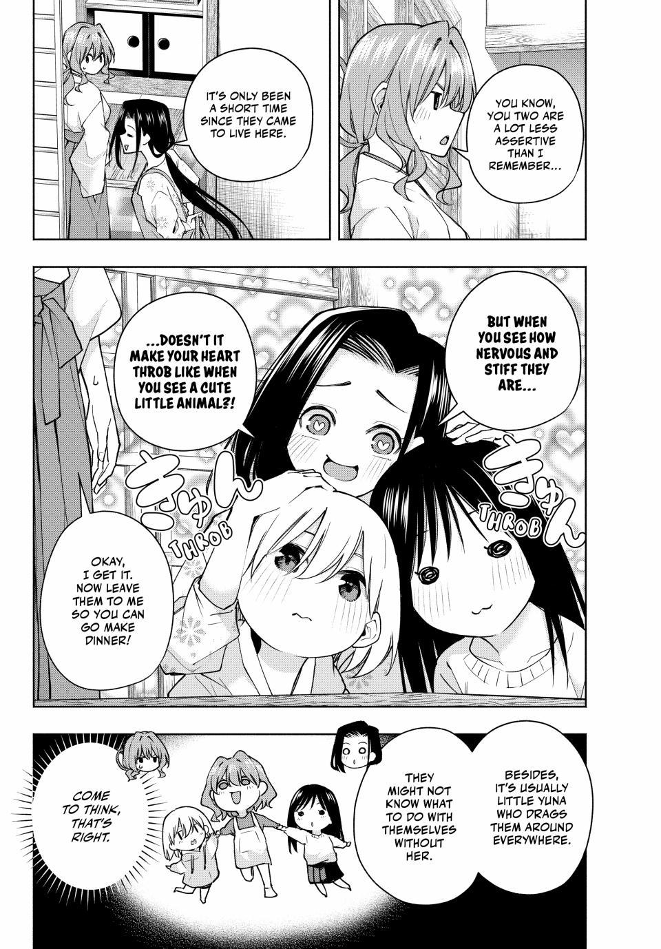 Amagami-san Chi no Enmusubi chapter 159 page 2