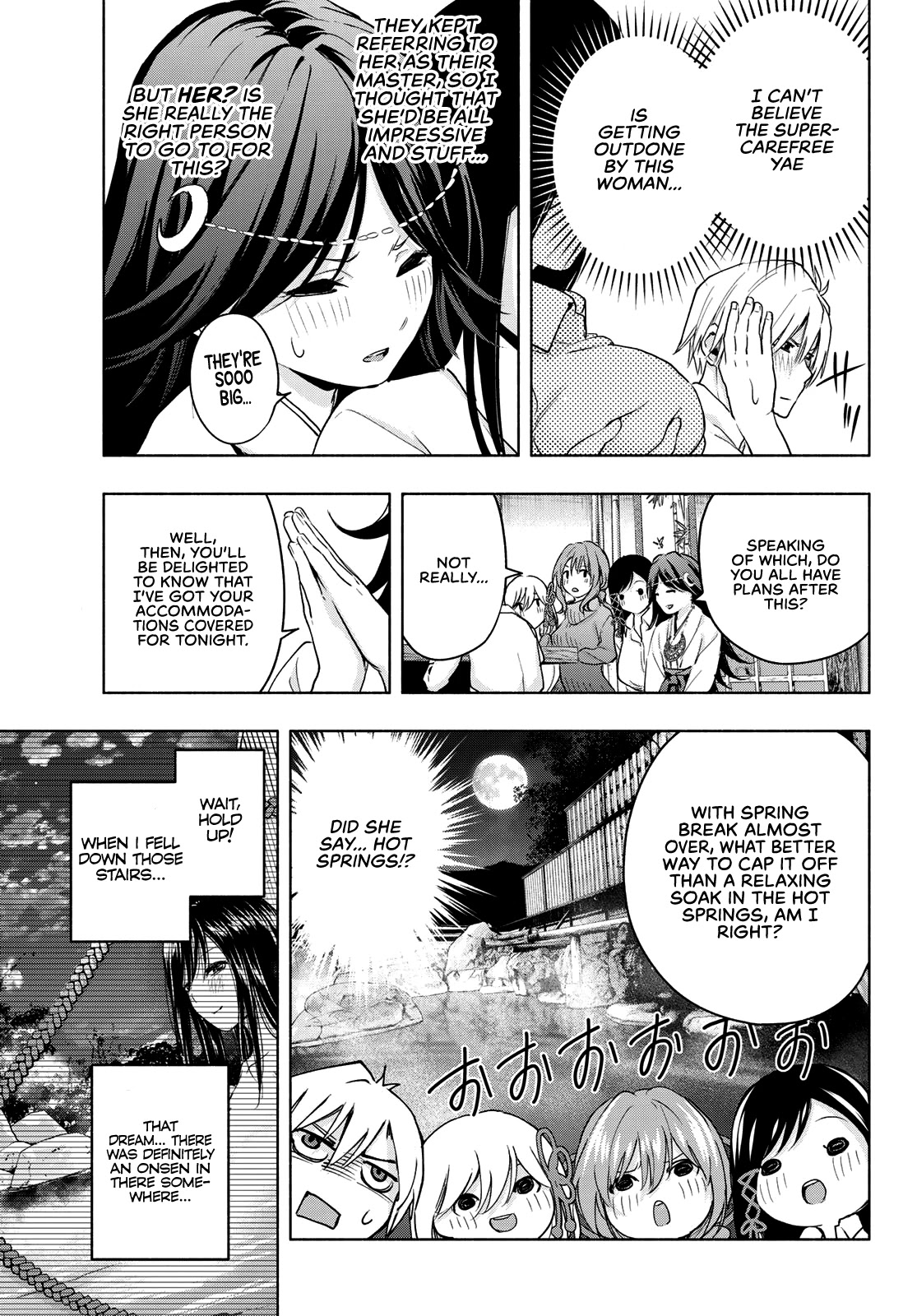 Amagami-san Chi no Enmusubi chapter 16 page 12