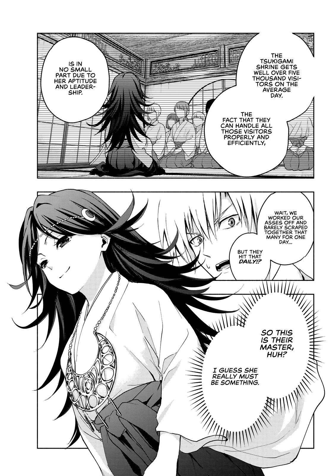 Amagami-san Chi no Enmusubi chapter 16 page 16